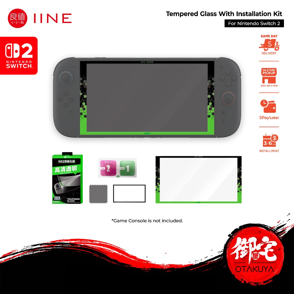 มาใหม่IINE Nintendo Switch 2 Pokemon Legend ZA กระจกนิรภัยพร้อมชุดติดตั้ง