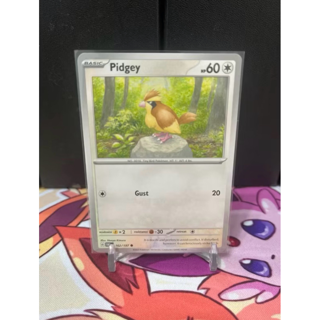 Obsidian Flames - 162/197 - Pidgey