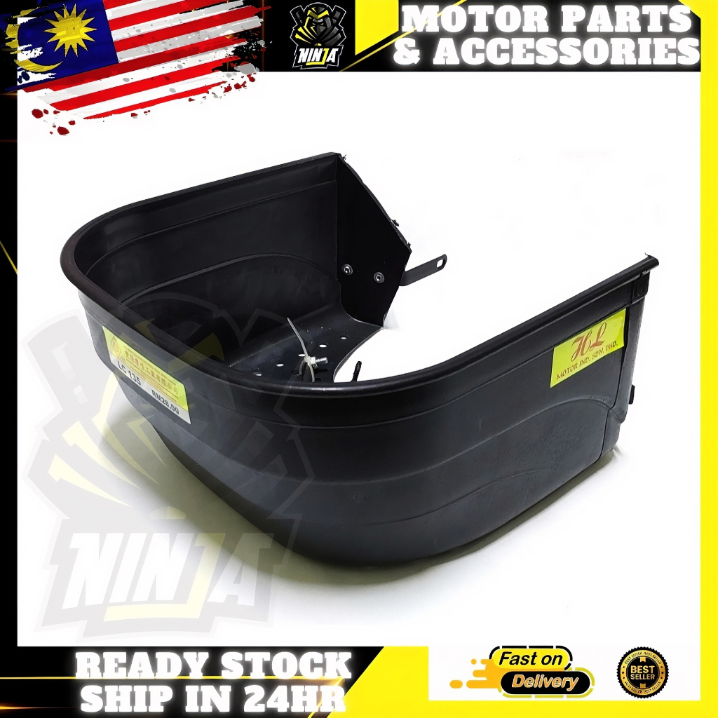 YAMAHA LC135 V1/LC-V1/LC135-V1/LC135-OLD/135LC-V1 [HM] ตะกร้าพลาสติก PVC BAKUL RAGA PLASTIK กล่อง BA