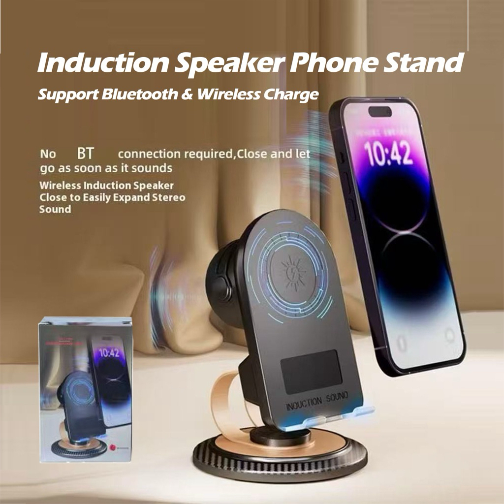 ขาตั้งโทรศัพท์มือถือ H58 พร้อม Bluetooth & Wireless Charge & Sensor Speaker เครื่องขยายเสียงโหมดเหนี