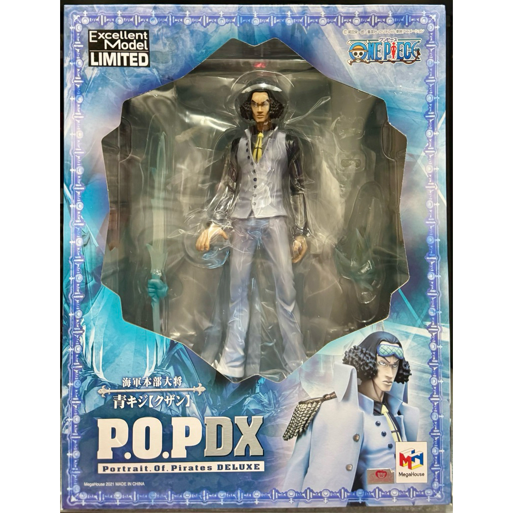 MEGAHOUSE POTRAITS OF PIRATES POP THE GENERAL AOKIJI KUZAN