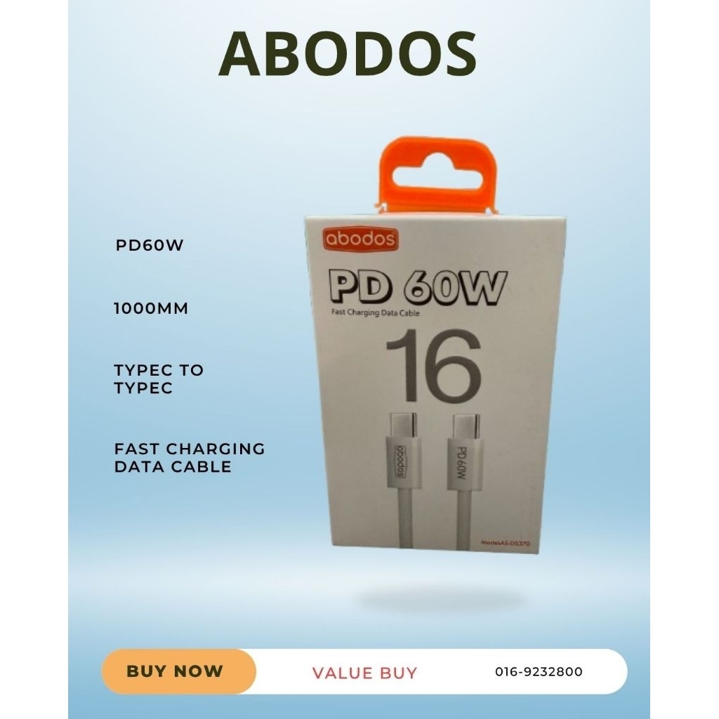สาย Abodos PD60W****