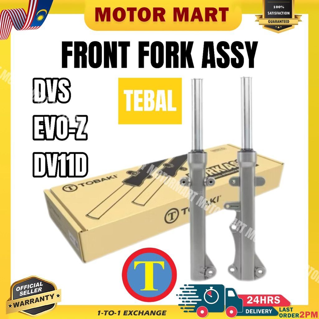 DEMAK DVS / EVOZ / DV11D ด้านหน้าสําหรับ ASSY FORK DEPAN ASSY TOBAKI คุณภาพสูง