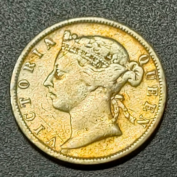 Straits Settlement Queen Victoria 20 Cent 1896