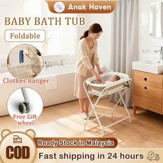 Foldable Baby Bath Tub with Stand Adjustable Height with Thermometer Newborn Baby Shower Basin Besen Mandi 嬰兒洗澡盆