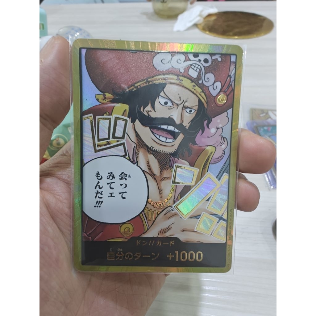 Bandai One Piece OPTCG Parallel AA Gold Don!! ปฏิบัติการ13 โรเจอร์