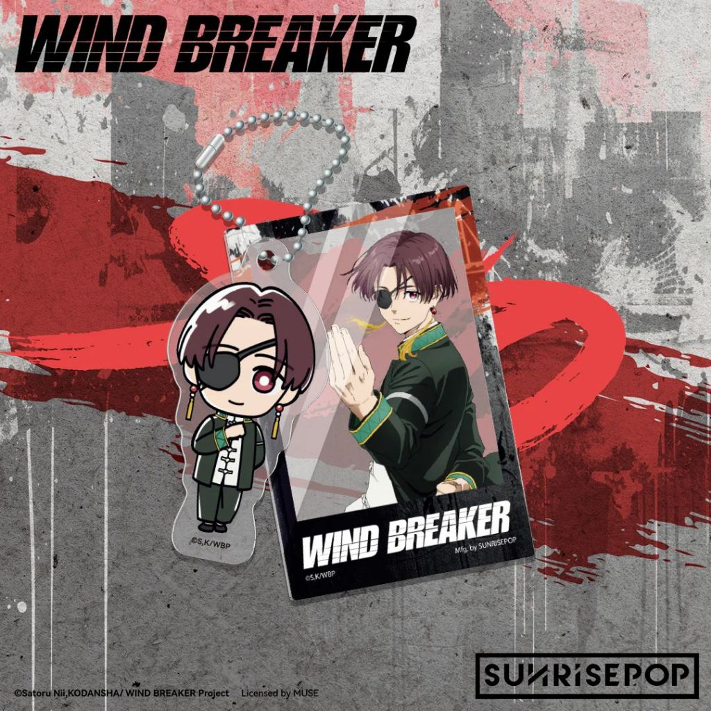 SUNRISEPOP Wind Breaker พวงกุญแจอะคริลิค - Suo