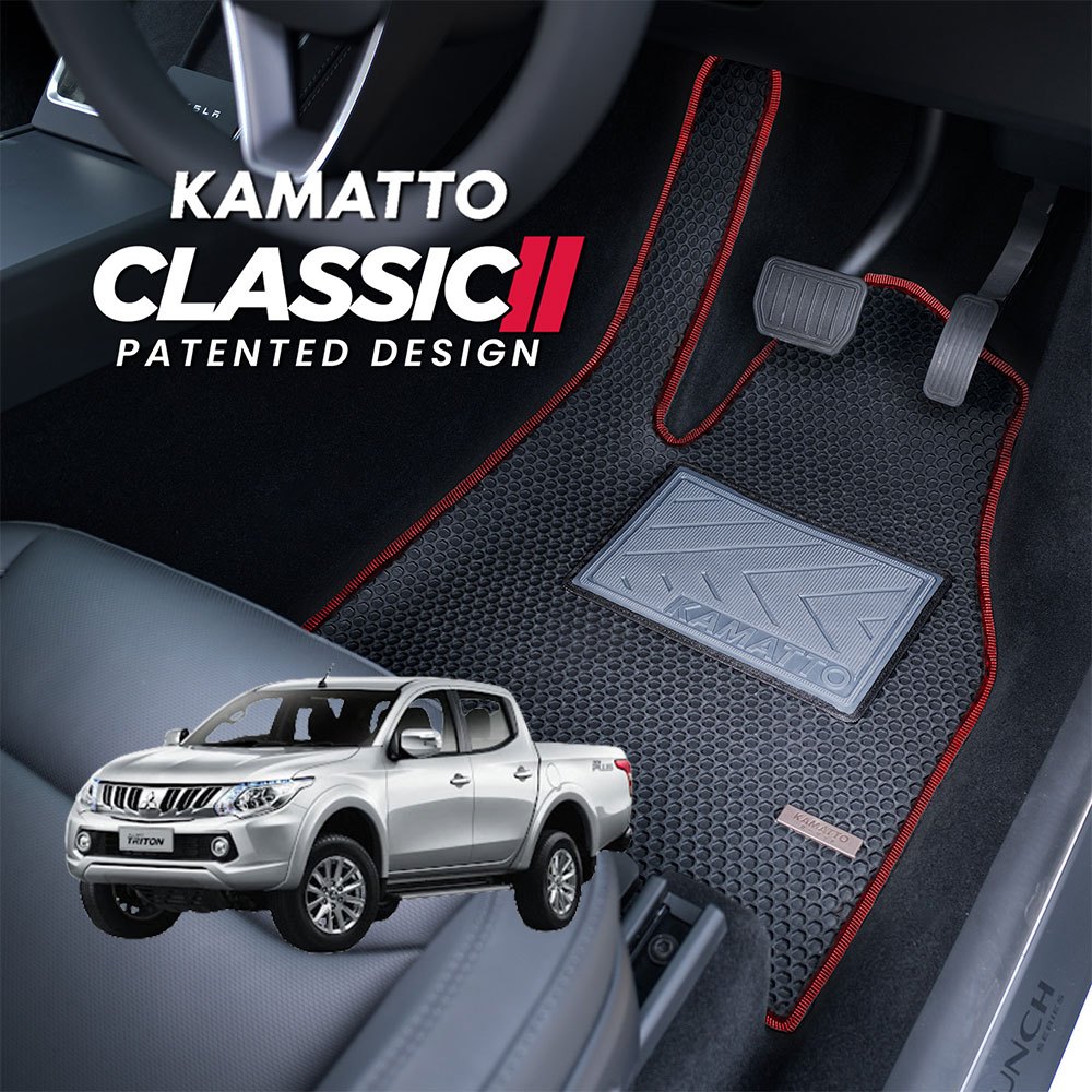 Kamatto Classic Mitsubishi Triton 2015 - 2018 พรมปูพื้นและพรมรถยนต์