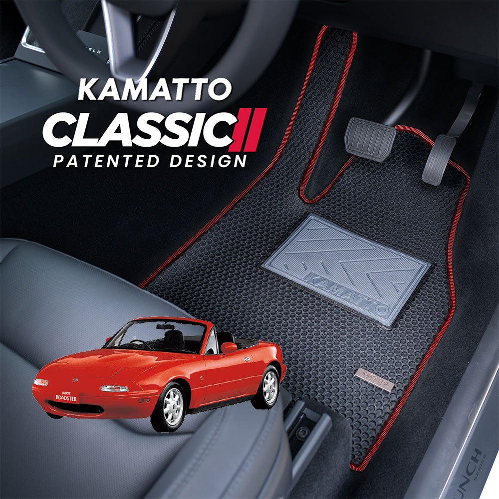 Kamatto Classic Mazda MX-5/MX5 NA (1989-1997) พรมปูพื้นและพรมรถยนต์