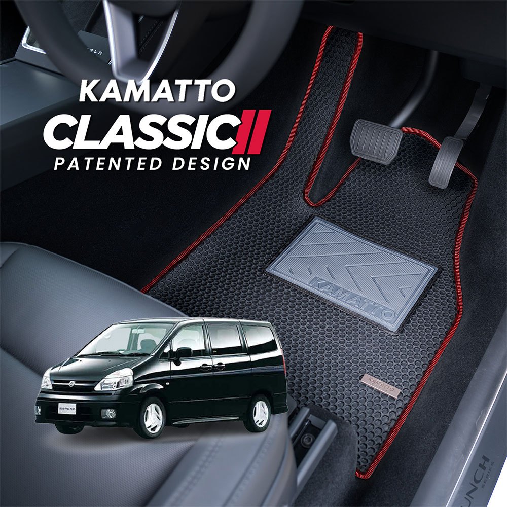 Kamatto Classic Nissan Serena C24 7 ที่นั่ง (2001-2012) พรมปูพื้นและพรมรถยนต์