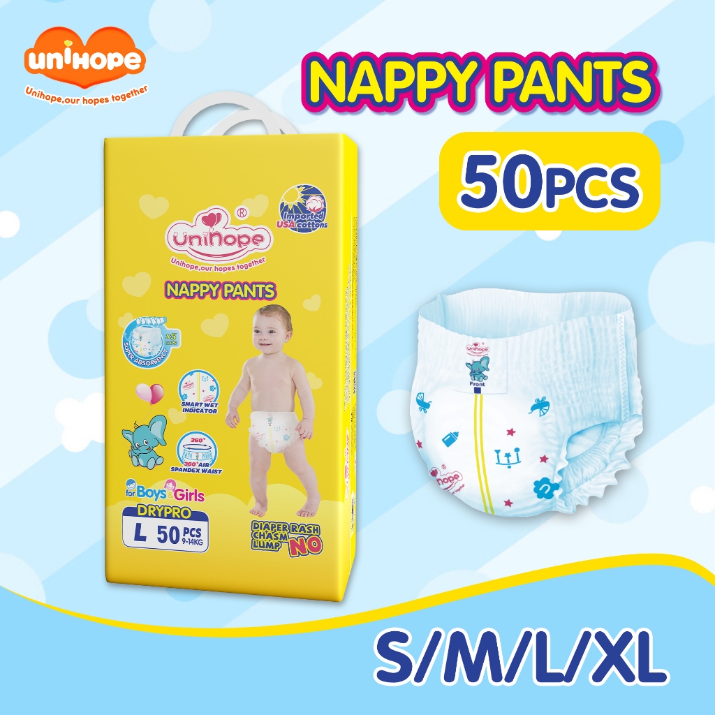 Unihope Nappy Pants กางเกงผ้าอ้อม Dry pro ผ้าอ้อมเด็ก S/M/L/XL(1 แพ็ค =50 ชิ้น)