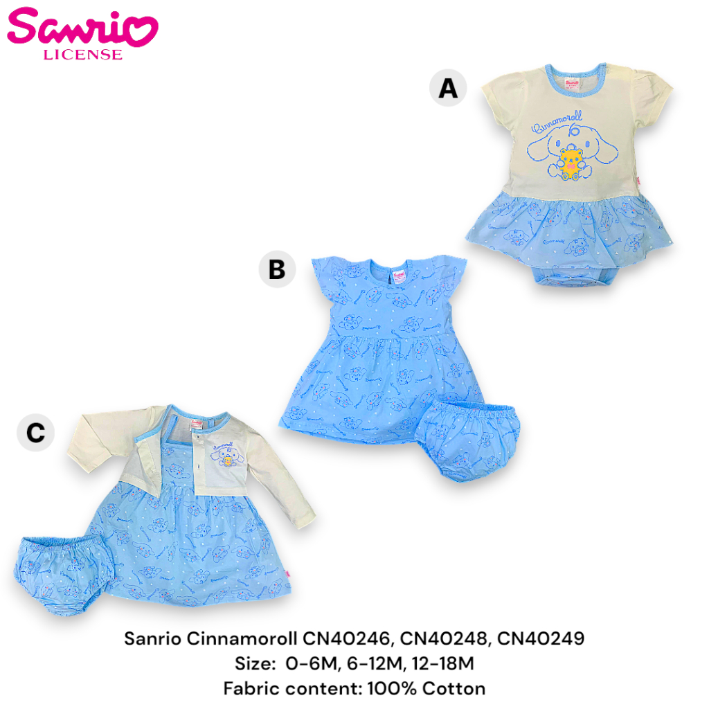 Sanrio Cinnamoroll เสื้อผ้าเด็ก CN40246, CN40248, CN40249