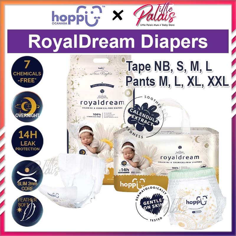 ผ้าอ้อมเด็ก HOPPI Royal Dream Tape Pants Lampin Bayi Pai Buang