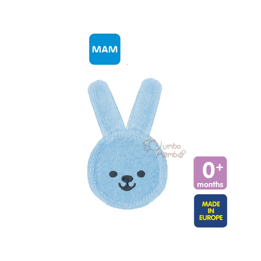 MAM Oral Care Rabbit Microfibre Cloth สําหรับทําความสะอาดปากและเหงือก