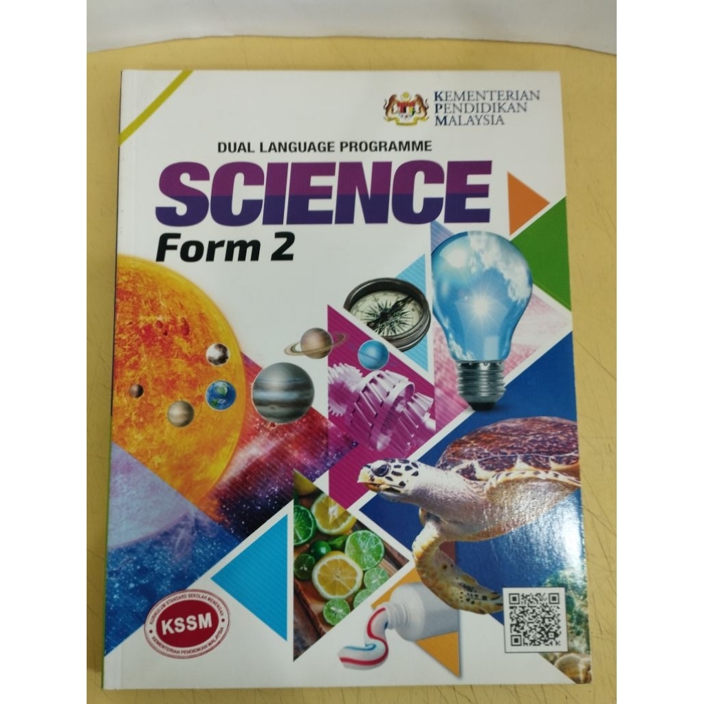 (ENG) KSSM : SCIENCE Form 2 Text Book <2017>