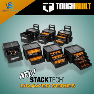 TOUGHBUILT StackTech Drawer Rolling Locking Box System Toolbox Storage Modular Packout