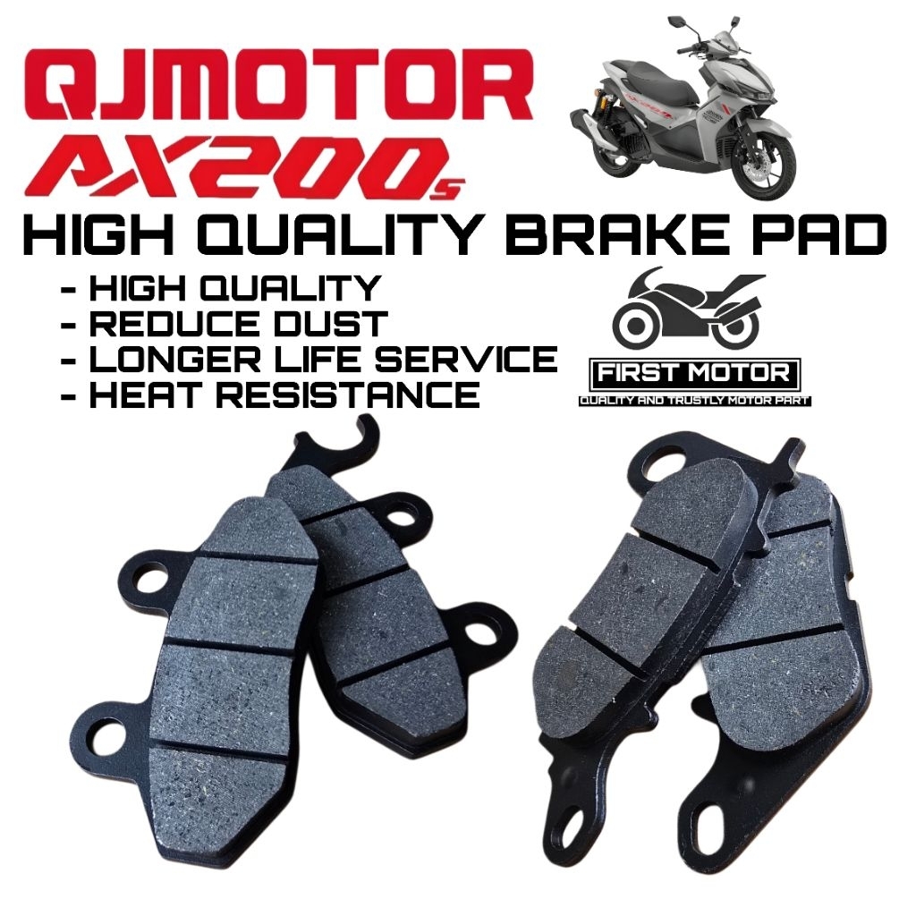 ผ้าเบรก QJMOTOR AX200S AX 200S AX 200 S ผ้าเบรกประสิทธิภาพสูง