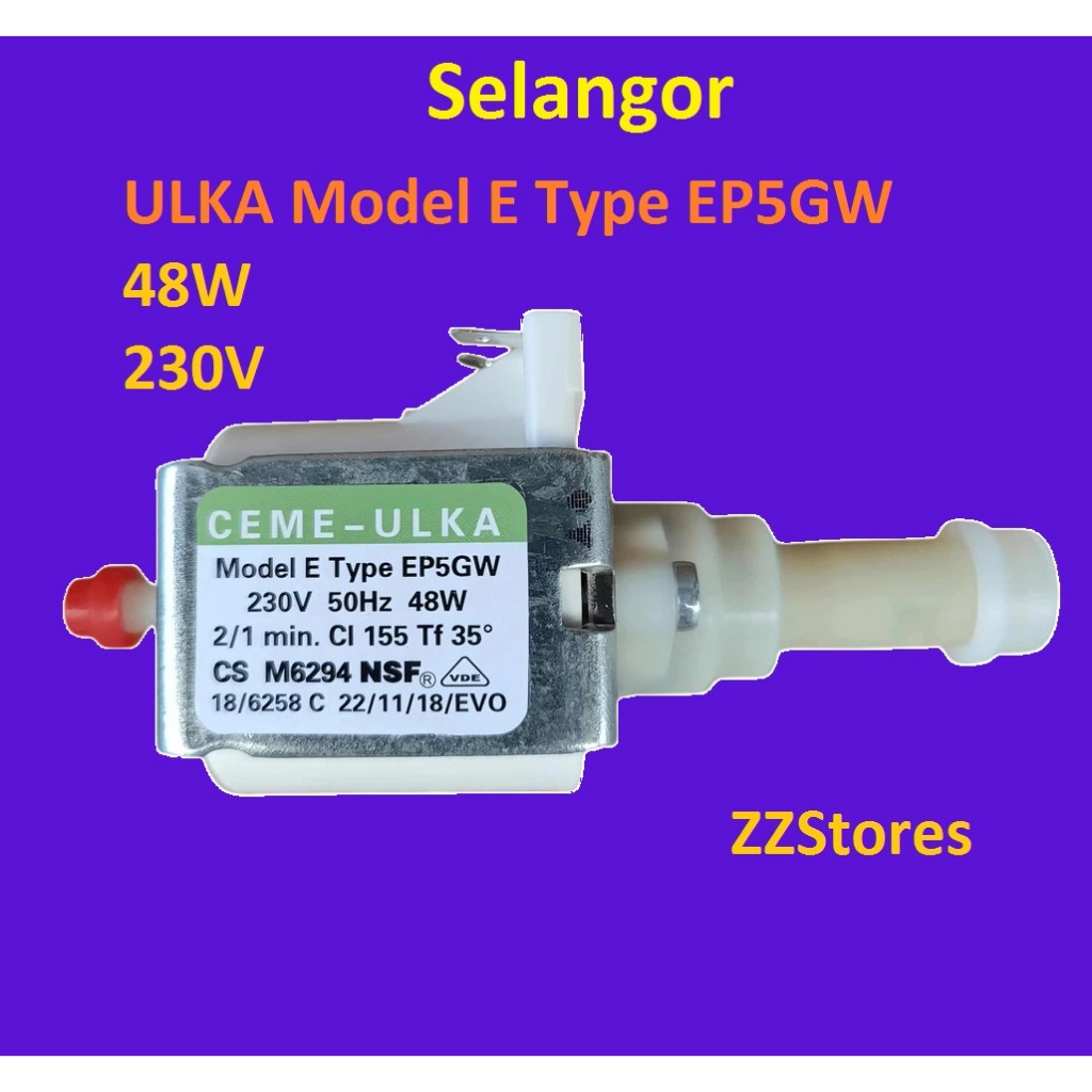 CEME ULKA EP5GW 230V 48W-ปั๊มแม่เหล็กไฟฟ้าผลิตในอิตาลี