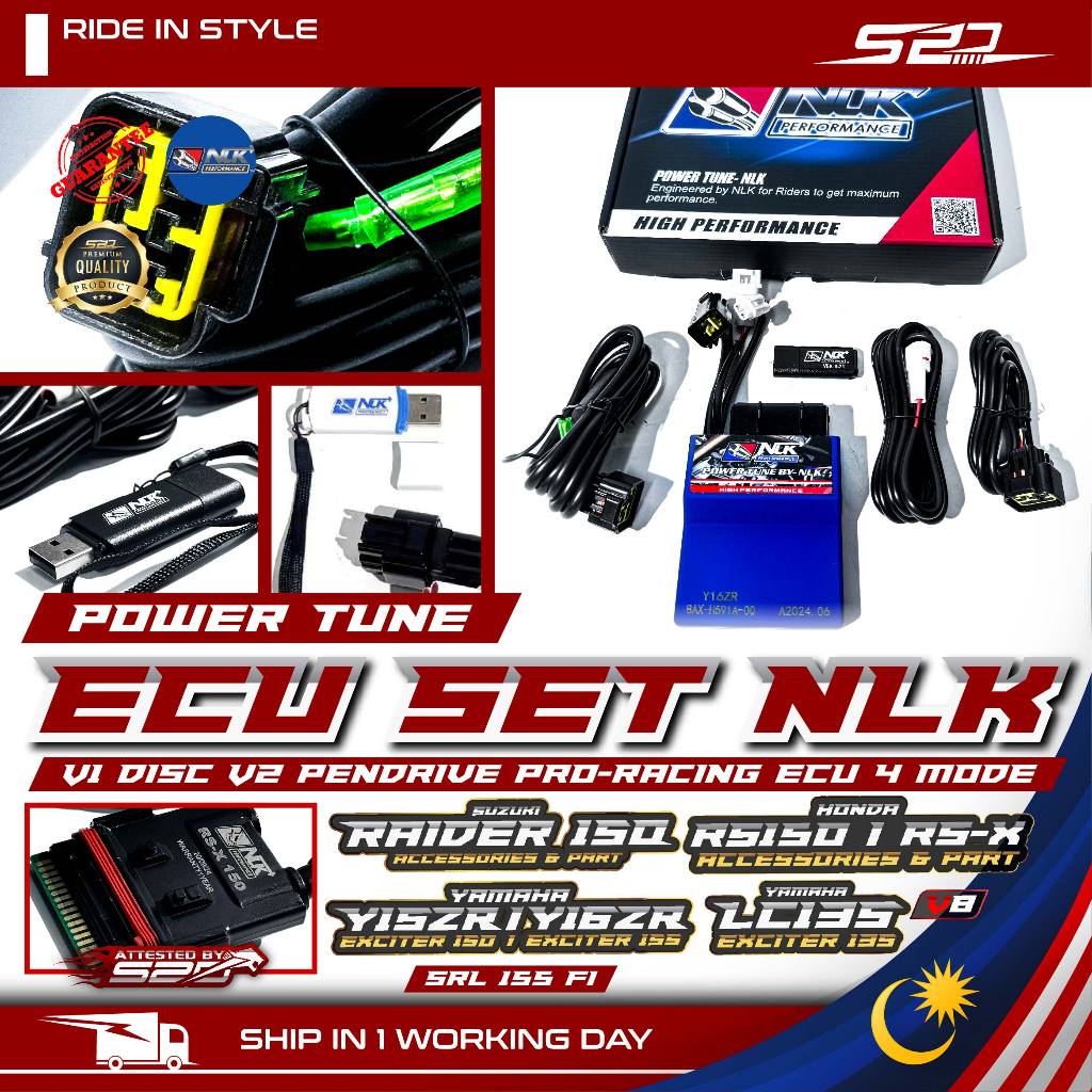 ECU Pro Racing N-Pro NLK Performance 4 โหมด Y15 Y16 RSX150 LC V8 SRL115 FI Raider Pendrive Power Tun