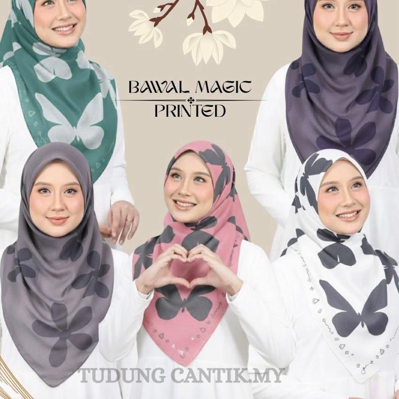 {NEW EDITION BAWAL COTTON VOILE BABY SEAM BIDANG 45 ISHA COLLECTION