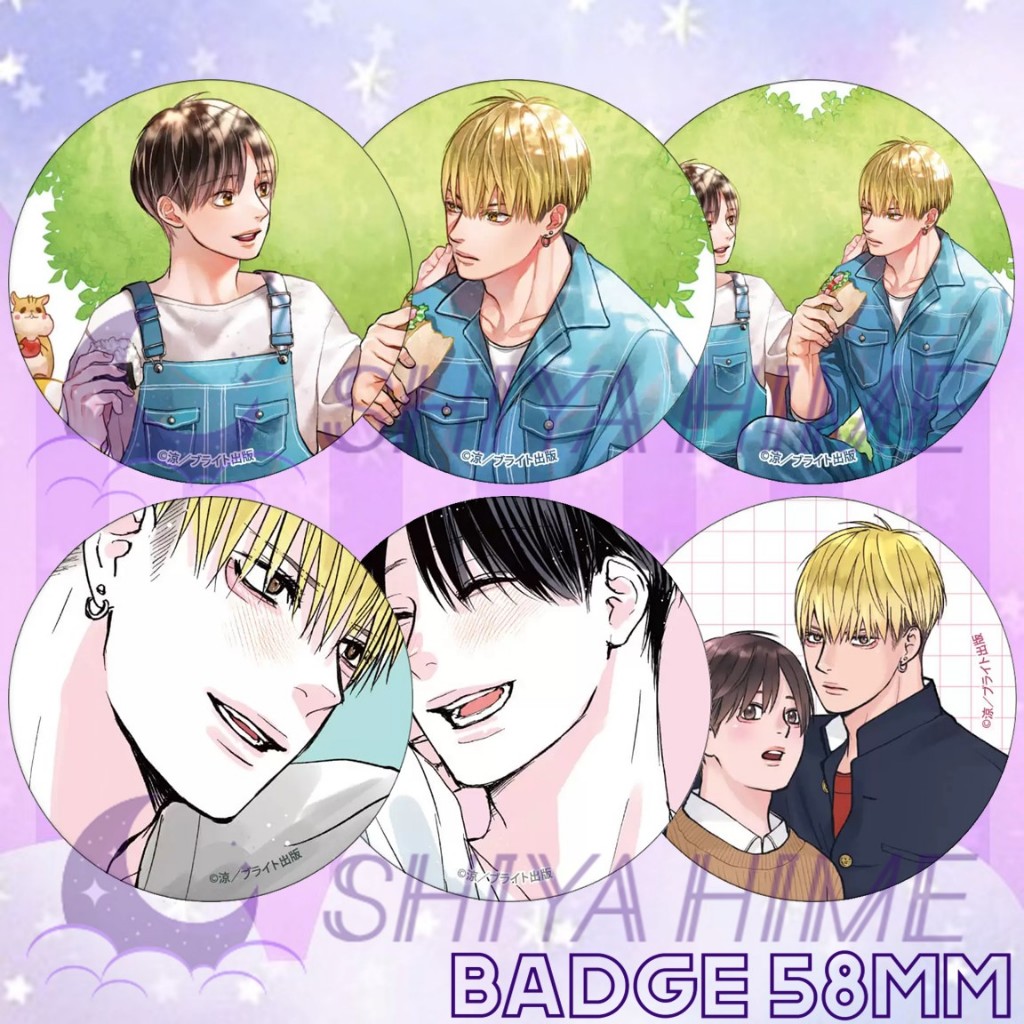 ฉลาม Fall in Love with the Cherry Blossom Local边 Investi That Flower Manga Anime Button Badge Cartoo