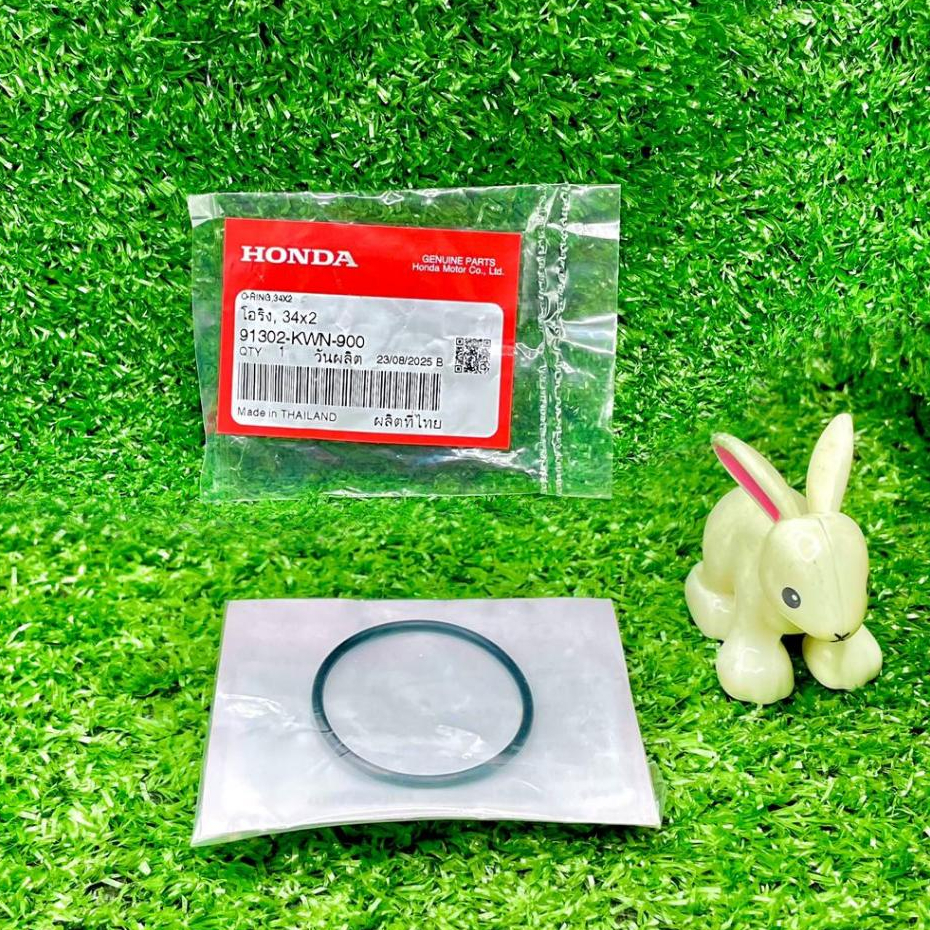 HONDA VARIO 150 WATER PUMP O RING BOON SIEW HONDA - 91302-KWN-900