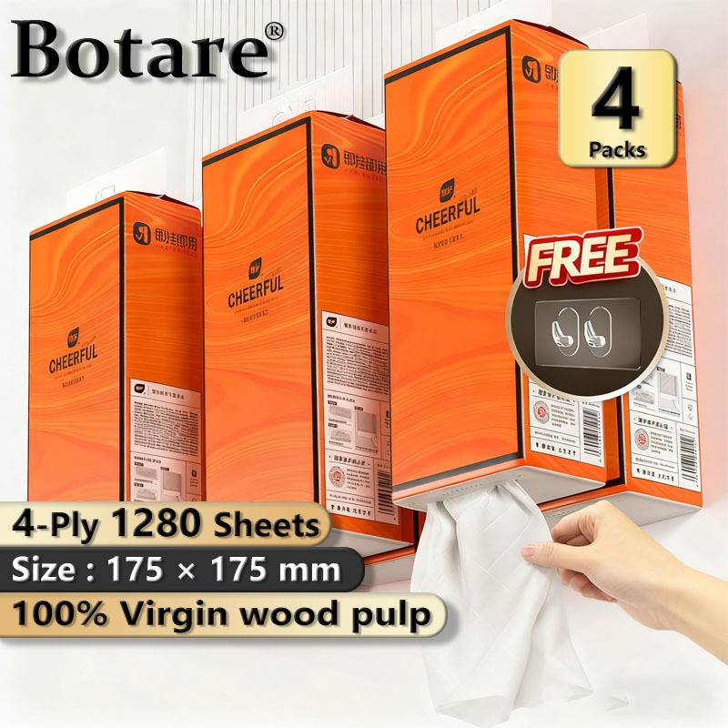 4PCSBotare AIR-cushion Cheerful Tissue 4-Ply 1280 แผ่น 175*175 มม. ทิชชู่ดีลักซ์คอมฟอร์ท
