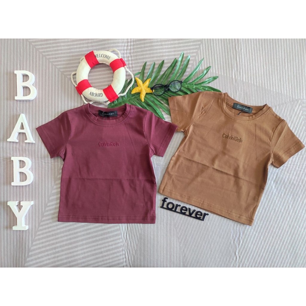 7866/07866 BOY SHIRT