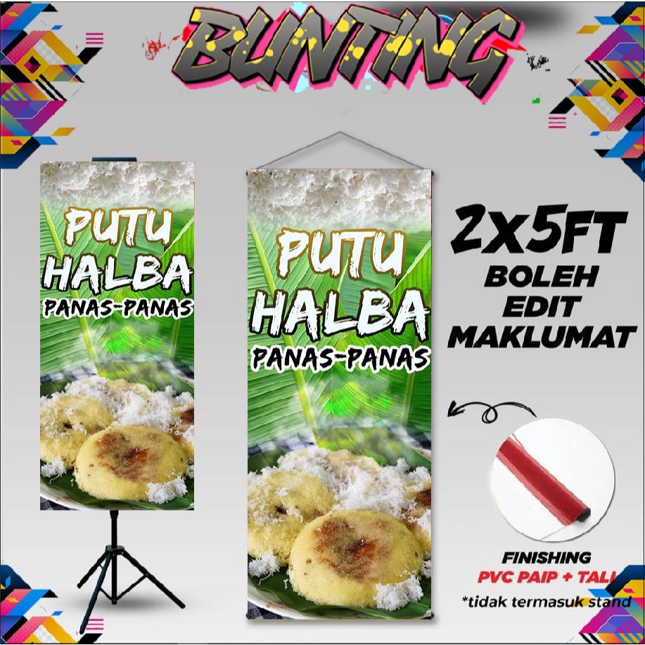 PUTU HALBA BUNTING สําหรับ BAZAR สนับสนุนและขอบถนนเพื่อพายและเชือก