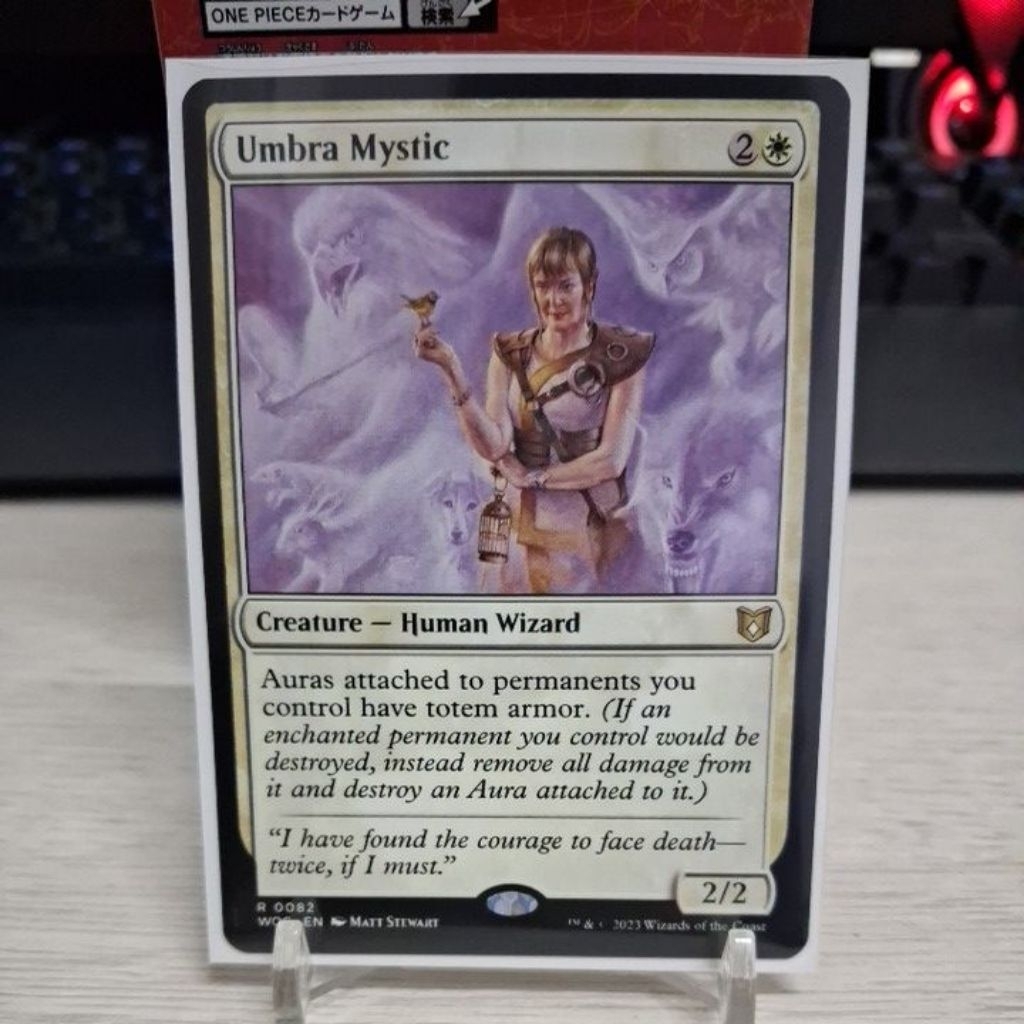 MTG Umbra Mystic (WOC)