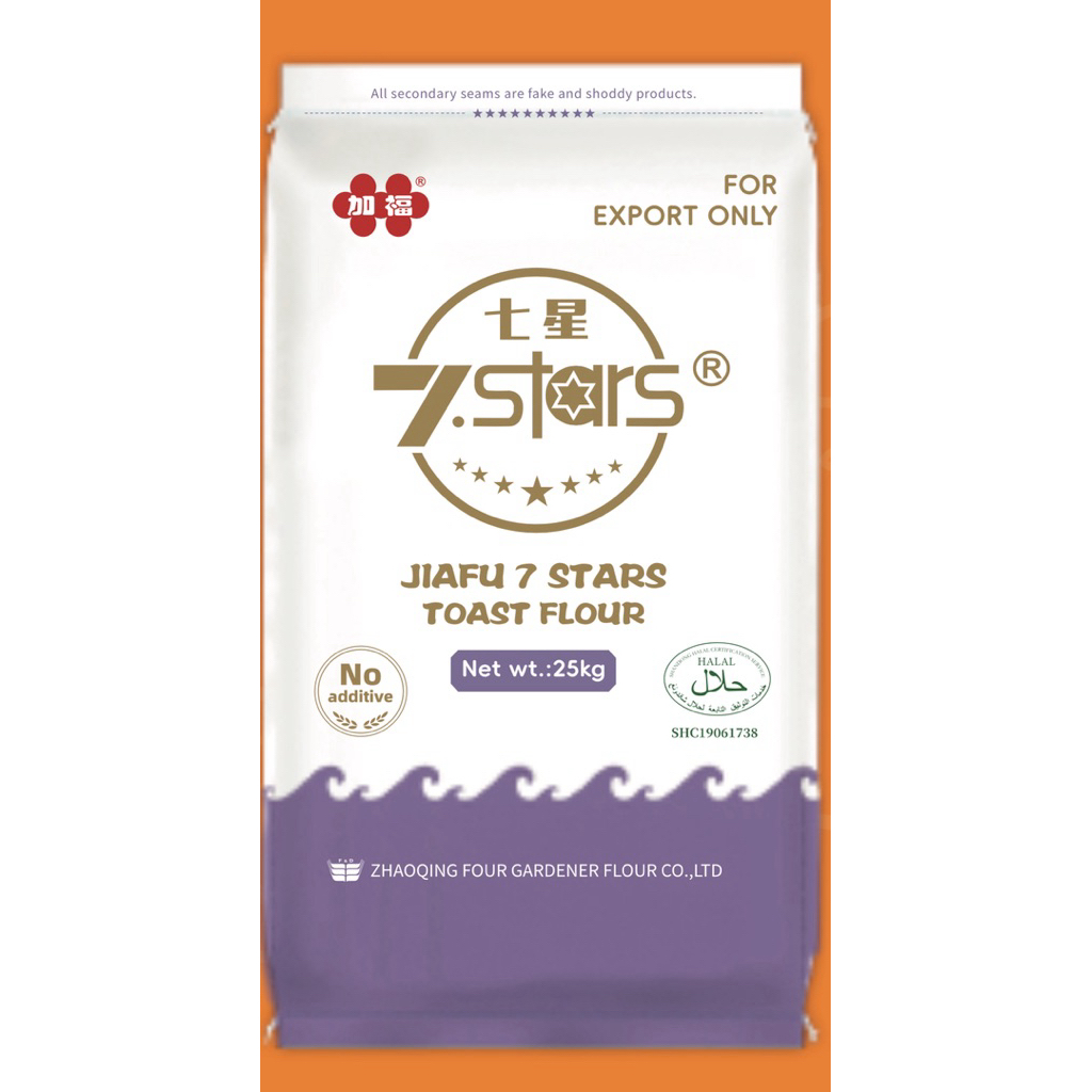 Jia Fu 7 Stars Bread Flour 1kg