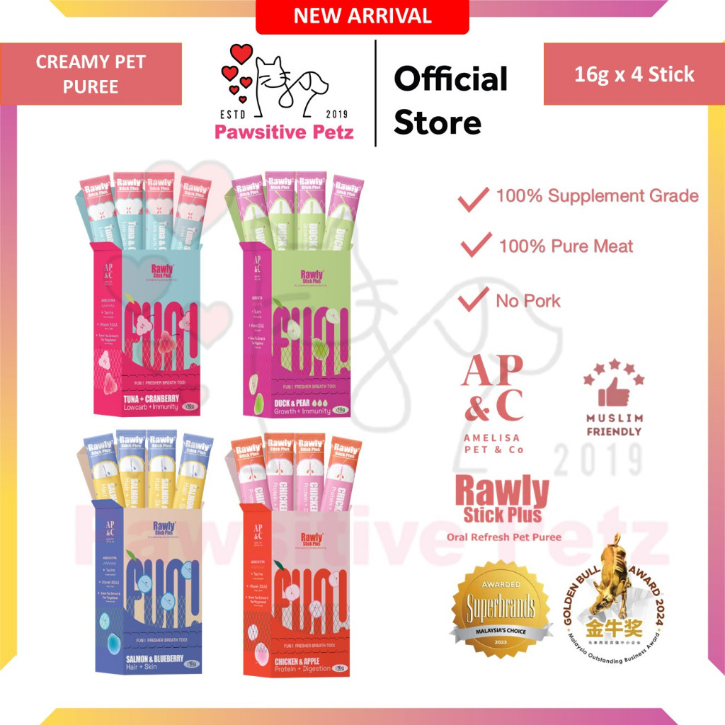 อาเมลิสา สัตว์เลี้ยง & ร่วม. Rawly Stick Pet Puree 16g x 22 sticks Oral Refresh Premium Cat Dog Pet Treats