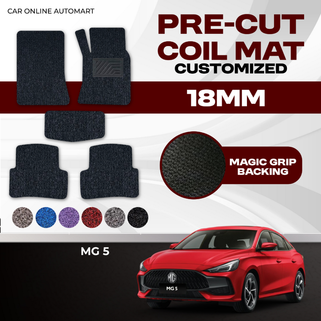 MG 5 / MG5 18MM Magic grip Backing Custom PRE CUT FITTING พรมปูพื้นรถยนต์พรมพรมพรมปูพื้นรถยนต์ [5 ชิ