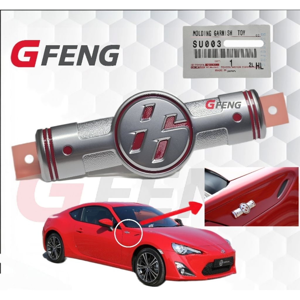 TOYOTA FT86 ZN6 FRONT FENDER LOGO EMBLEM " 86 "