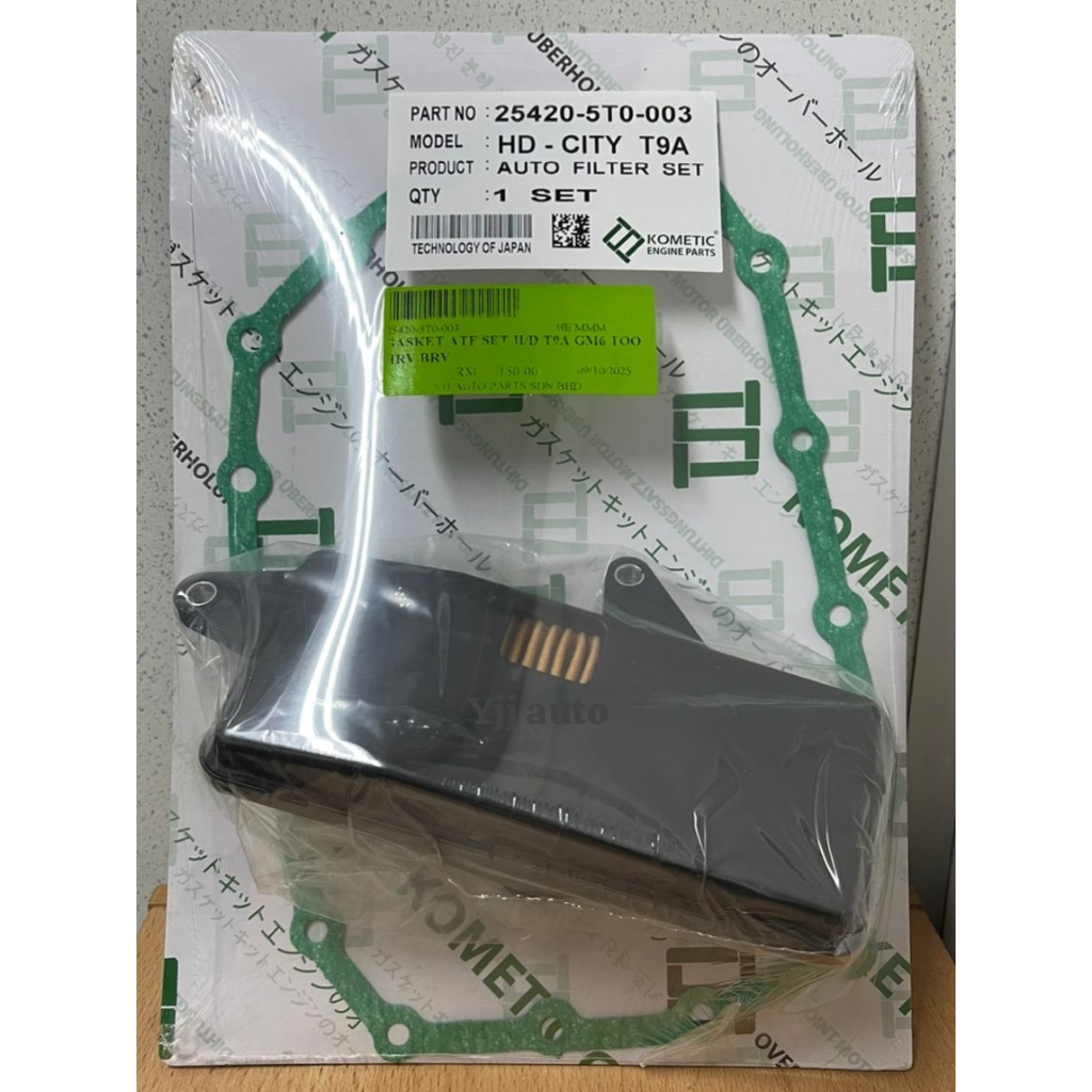 HONDA CITY T9A GM6 TOO HRV BRV AUTO TRANSMISSION FILTER