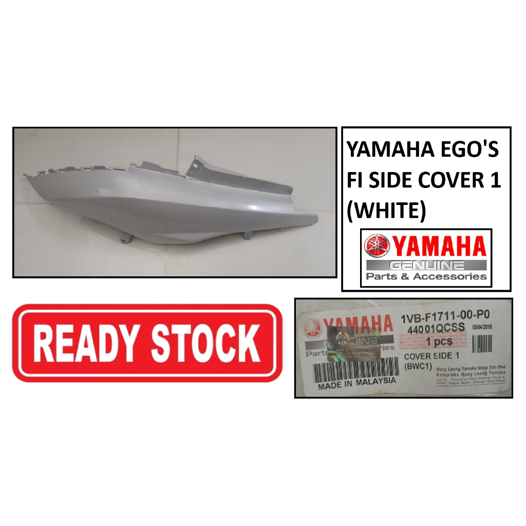 YAMAHA EGOS FI SIDE COVER 1 (สีขาว) (1VB-F1711-00-P0)