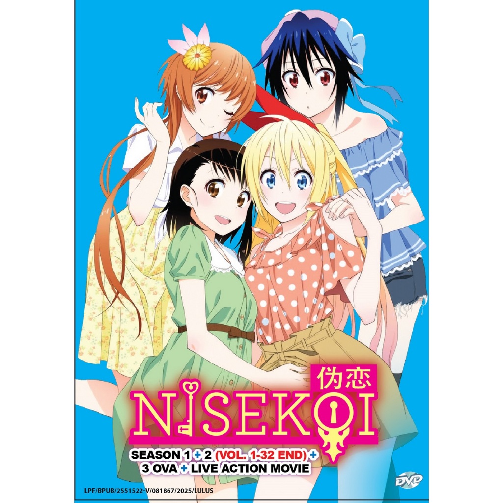 อะนิเมะ DVD Nisekoi TV Series ซีซั่น 1+2 Vol.1-32End+3OVA+Live Action Movie