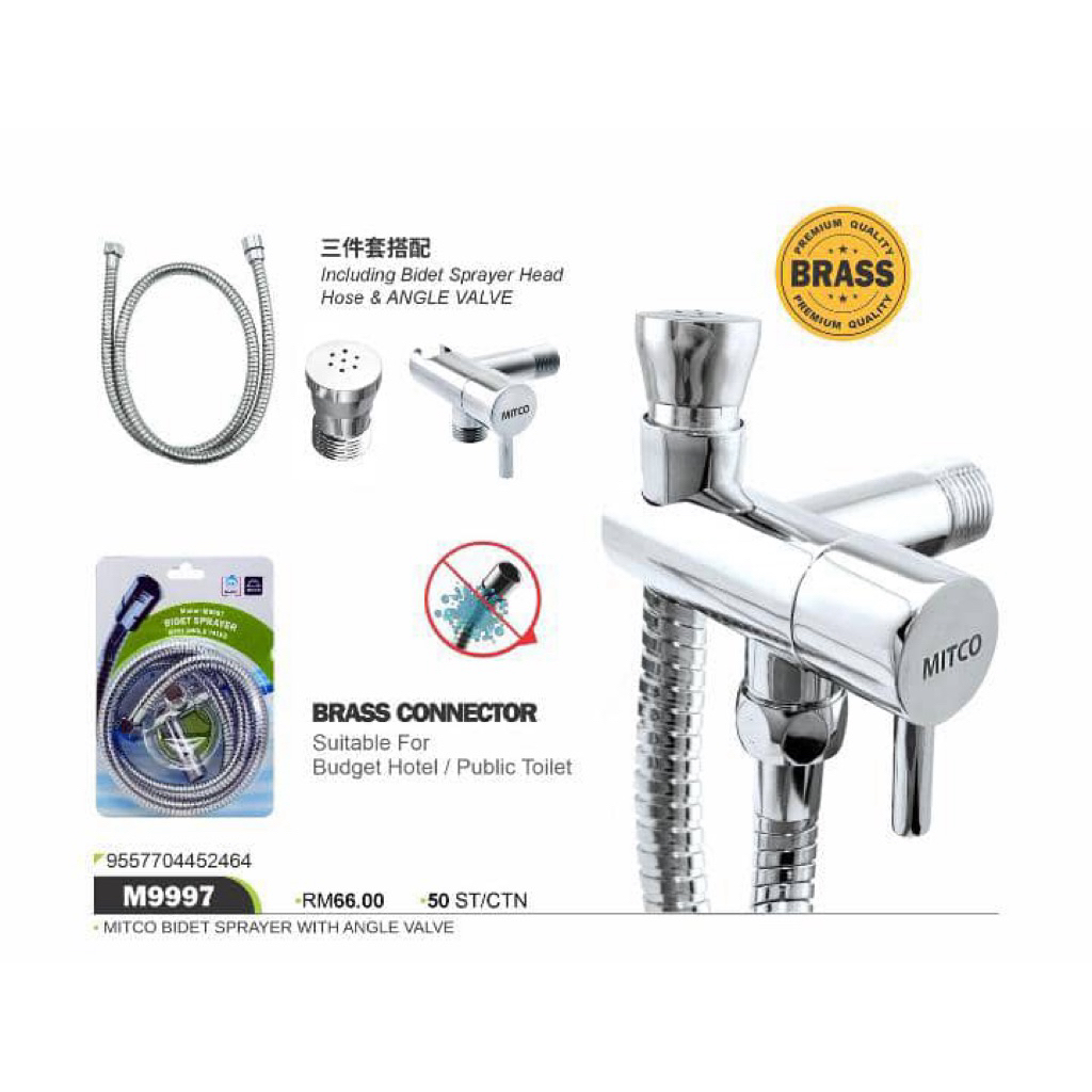 MITCO M9997 Bidet Sprayer พร้อมชุดวาล์วมุม