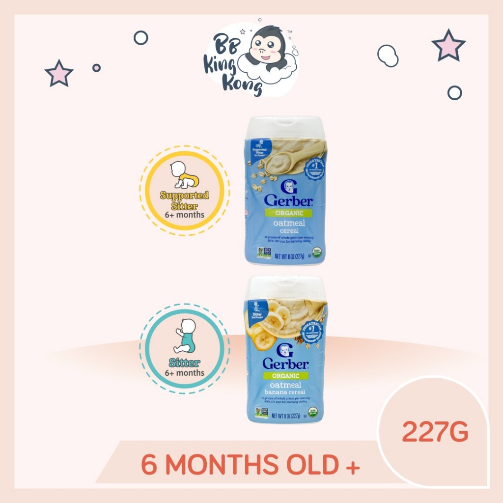 BB King Kong Gerber Organic Cereal Oatmeal/ Oatmeal Banana 227g