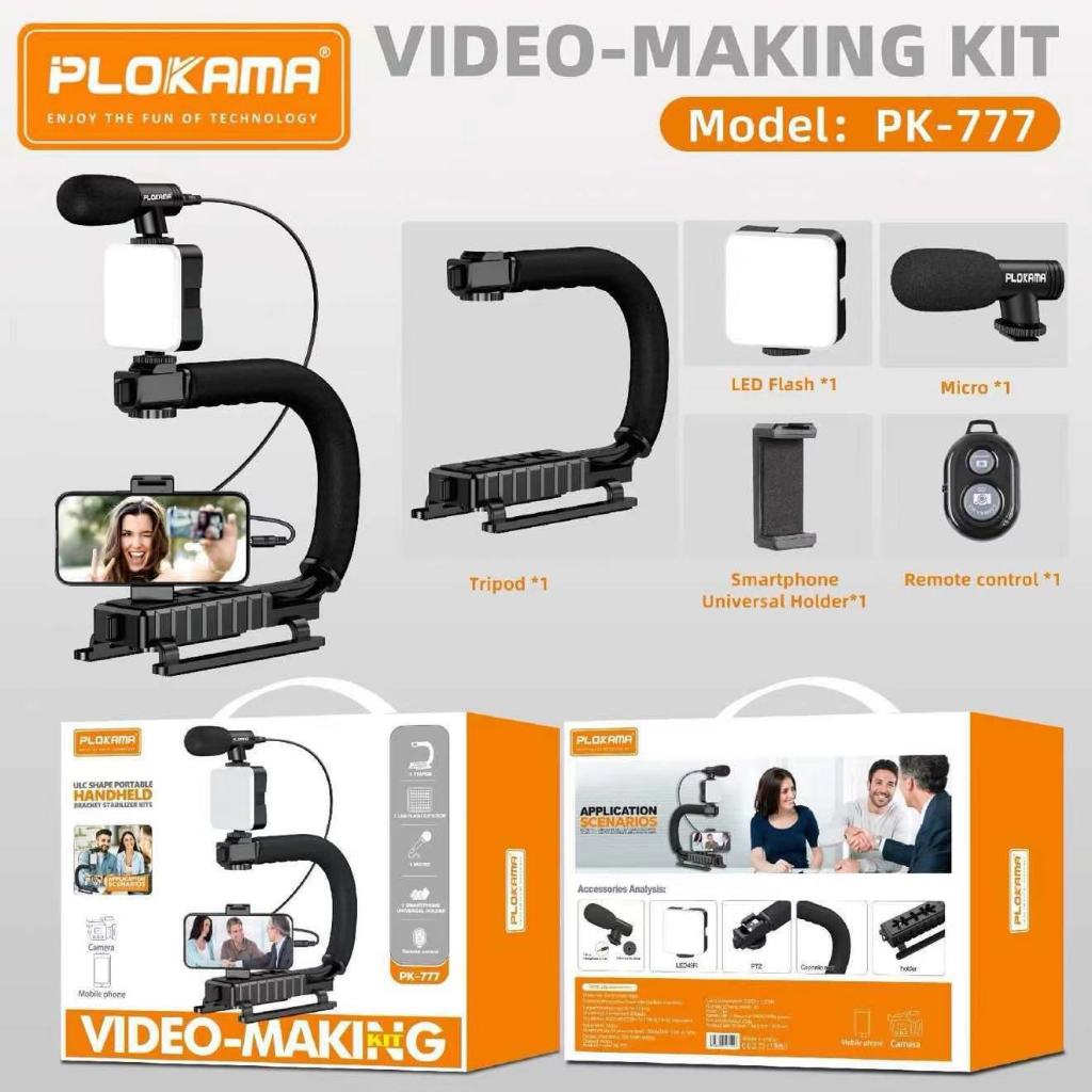 Plokama PK-777 All-in-One Vlogging & Photography Kit – Stabilizer, ไฟ LED, ไมโครโฟนทิศทาง, ที่วางโทร