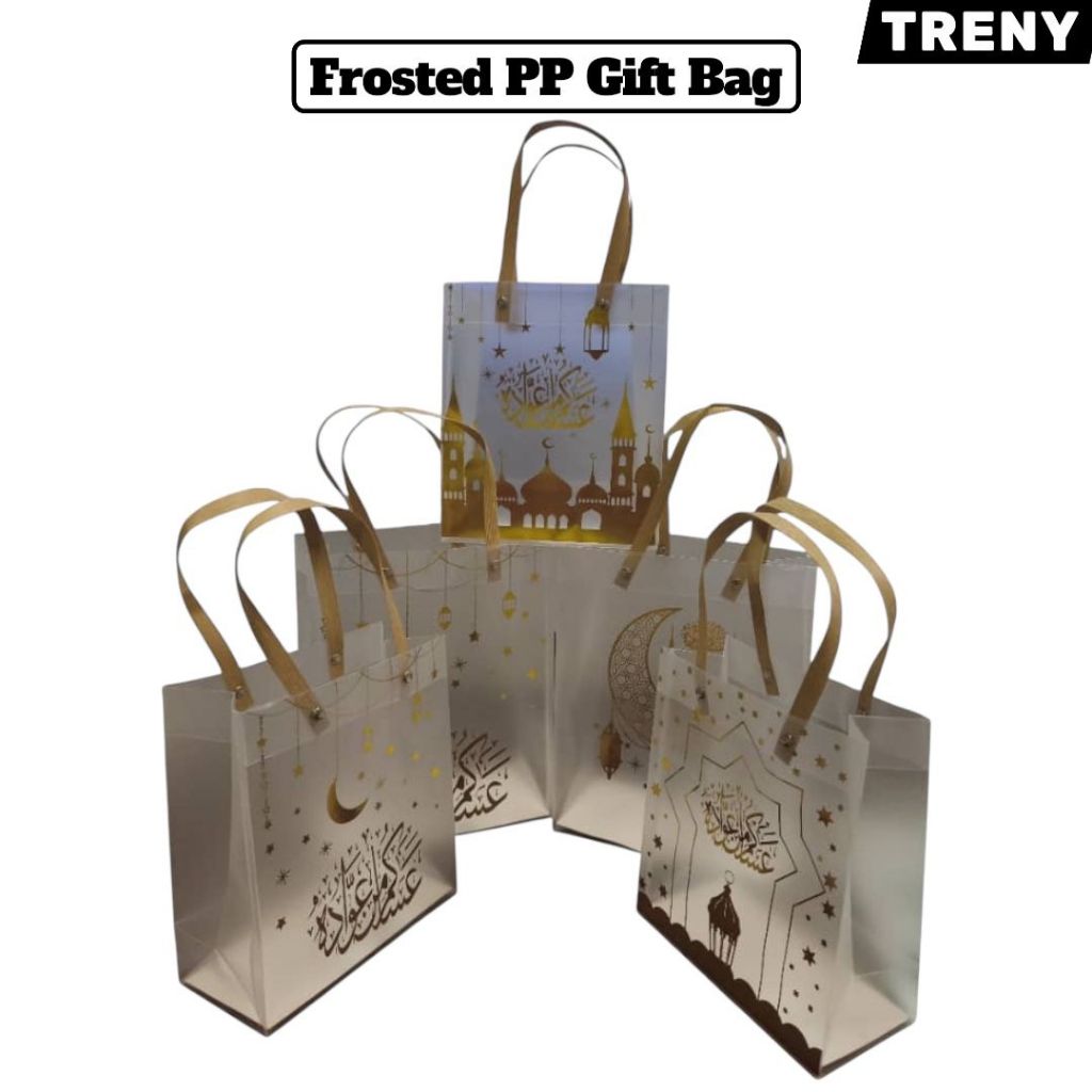 กระเป๋า Kuih RAYA Ramadan Chirstmas day bag Doorgift bag Children day Teacher day Mothers day