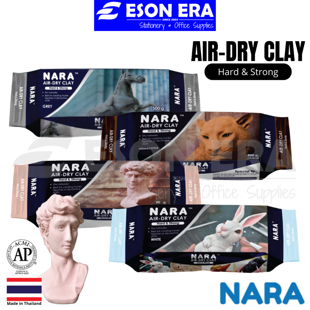 NARA Air-Dry Clay 500g (ฮาร์ดแอนด์สตรอง)
