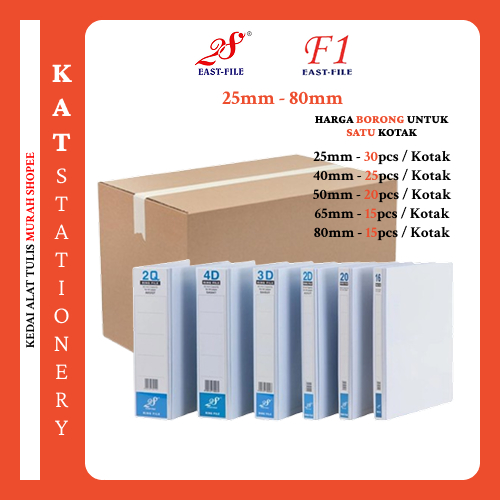 แฟ้มแหวน 2D [1 Kotak] I White F&1 PVC A4 File Fail Cincin [25mm I 40mm I 50mm I 65mm I 80mm]