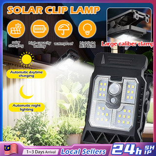 New upgraded intelligent sensing solar clip lamp outdoor courtyard lamp garden lighting solar wall lamp
