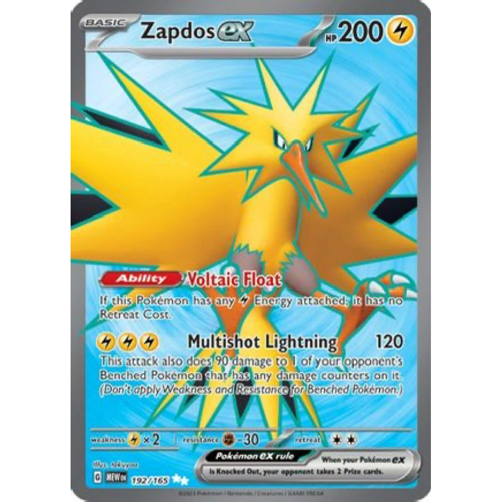 Zapdos ex - 192/165 - Full Art Secret SCARLET & VIOLET 151 SINGLES