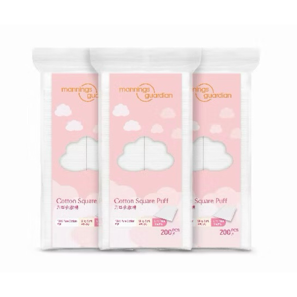 [EXP: 2028] Guardian morning Facial Puff Waston cotton square Puff Facial Puff clean & soft 160+80pc
