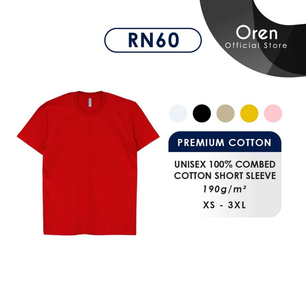 เสื้อยืดผ้าฝ้ายพรีเมี่ยม Oren Sport RN RN RN60
