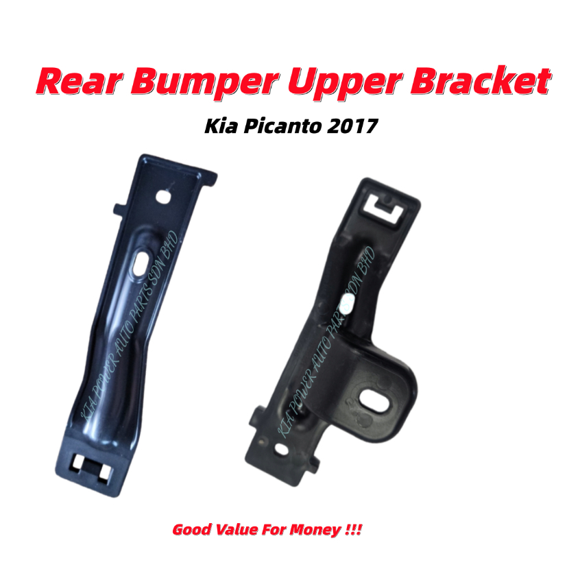 ด้านหลัง BUMPER UPPER BRACKETKIA PICANTO 2017 ด้านหลัง BUMPER UPPER BRACKET