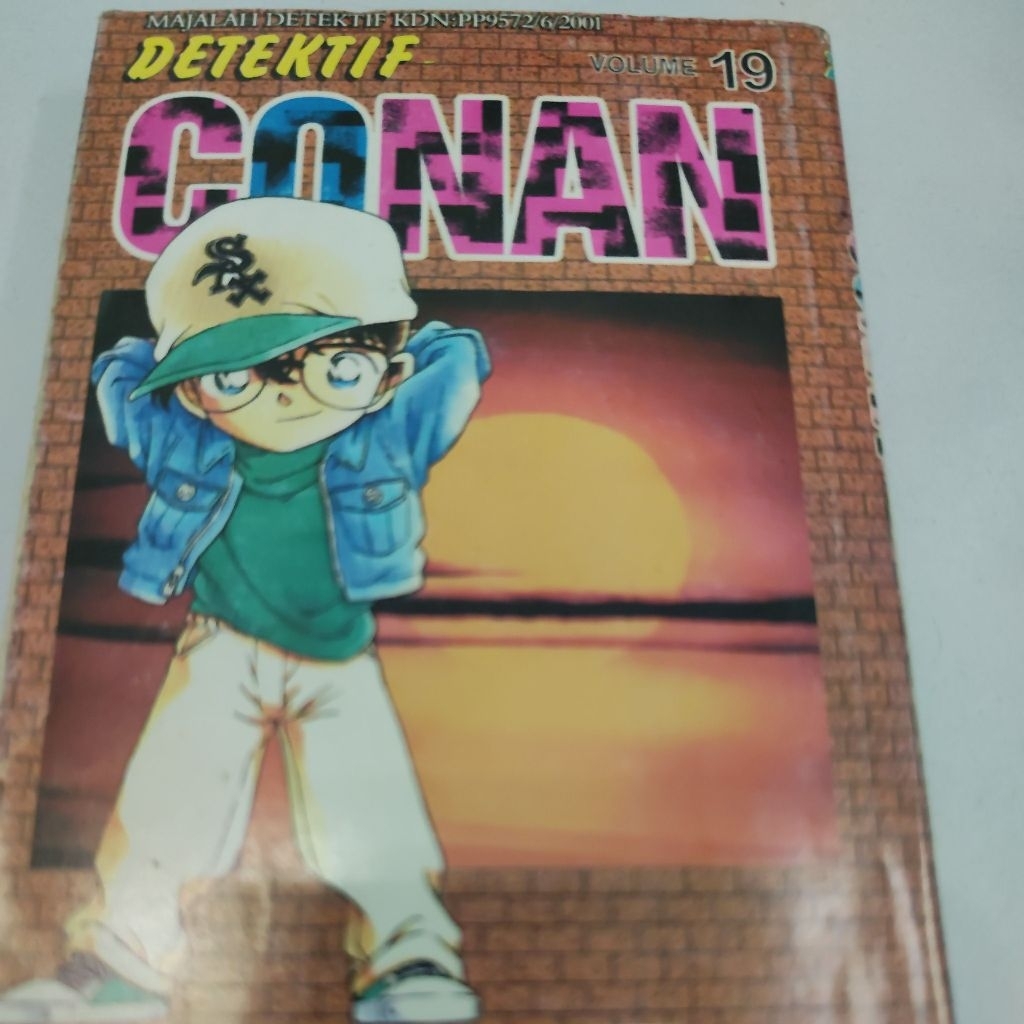 การ์ตูนป้องกันการโจรกรรมโดย GOSHO AOYAMA