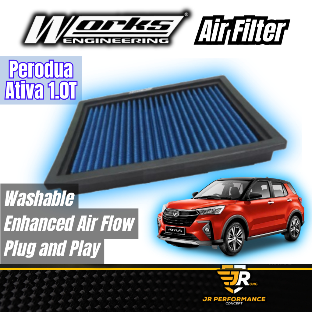 Works Engineering Ativa Air Filter Ativa Works Engineering Air Filter Ativa Intake WE-AF-ON005